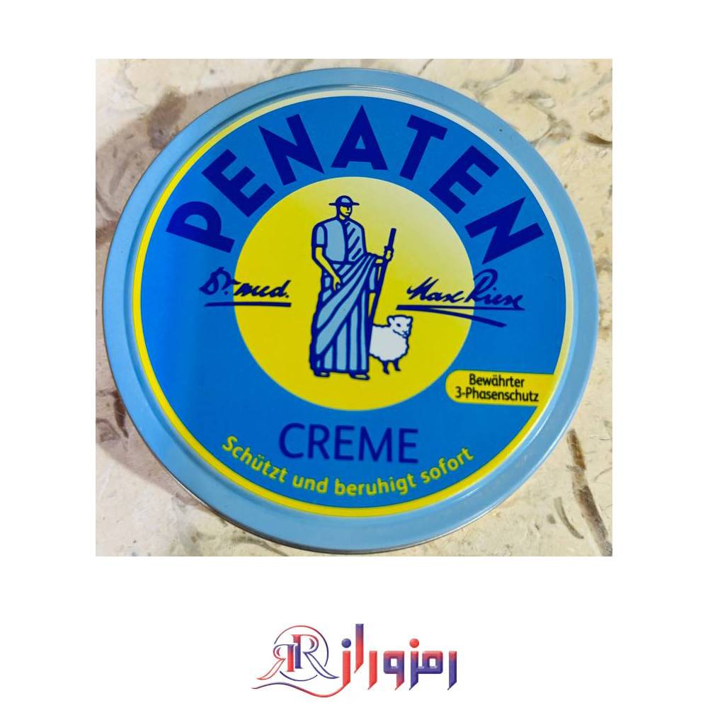 کرم سوختگی پناتن Penaten